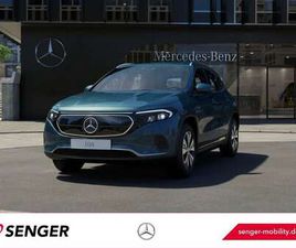 PROGRESSIVE 360°-KAMERA AMBIENTE LED AHK