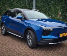 AIWAYS U5 63KWH SHOWROOM — AIWAYS — MARKTPLAATS