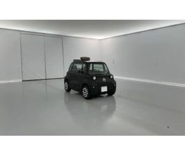 ACHAT CITROEN AMI BEV 6.3 KWH DARK SIDE AUTO-ÉCOLE PIMAS EN LIGNE