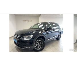 TIGUAN ALLSPACE 2.0 TDI DSG7