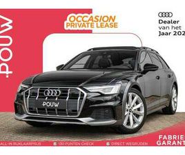 AUDI A6 ALLROAD AVANT 55 TFSI 340PK QUATTRO PRO LINE ADVANCED | PA