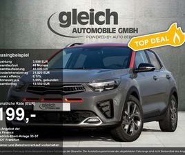 1.0 T-GDI VISION AHK LED NAVI PDC KAMERA