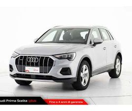 35 TDI QUATTRO BUSINESS ADVANCED