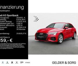 45 TFSIE S LINE *MATRIX*ACC*BUSINES