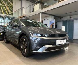HYUNDAI IONIQ 5 ELEKTRO 84KWH SMART LINE AUT.