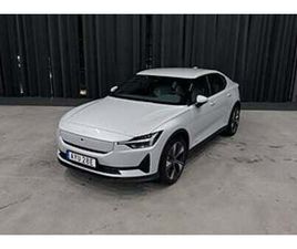 POLESTAR 2 LONG RANGE SINGLE MOTOR|360|VÄRMARE|MOMS|
