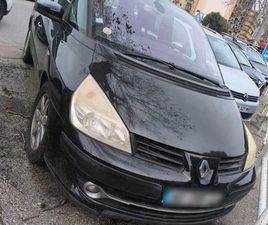 VOITURE RENAULT ESPACE SÉRIE 4