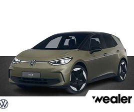 PRO S LIMITED EDITION 79 KWH ACCU. 150 KW / 204 PK