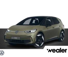 PRO S LIMITED EDITION 79 KWH ACCU. 150 KW / 204 PK