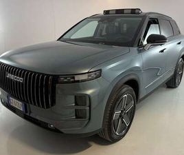 1.5 TGDI PLUG-IN EXCLUSIVE