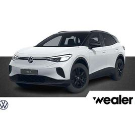 PRO LIMITED EDITION 77 KWH ACCU 210 KW / 286 PK |