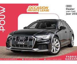 AUDI A6 ALLROAD QUATTRO 55 TFSI 340PK PRO LINE ADVANCED | PANORAMA