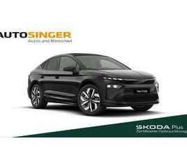 COUPE SPORTLINE 85X *WÄRME*PANO*MATRIX*AHK