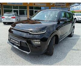 KIA E-SOUL KIA SOUL 3 FAZNI POLNILEC V2L ODBIJEMO ZNESEK SUBVENCIJE
