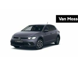 VOLKSWAGEN POLO VOLKSWAGEN POLO - 1.0 TSI LIFE EDITION | 95PK | APPLE CARPLAY DRAADLOOS | CAMERA | PARKEERSENSOREN ACHTER |