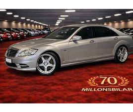 MERCEDES CLASSE S S 400 MERCEDES-BENZ S 400 HYBRID 7G-TRONIC EURO 5