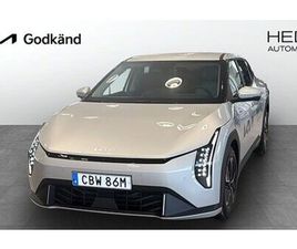 KIA EV4 FASTBACK PLUS FWD LONG RANGE