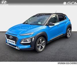 HYUNDAI KONA 1.0 T-GDI 120CH EXECUTIVE