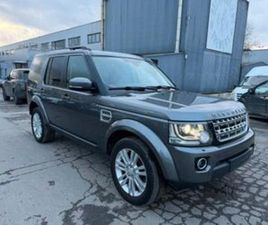 LAND ROVER DISCOVERY ② LAND ROVER DISCOVERY 3,0D.AUTO 2015 EURO5B CONTROLE GARANTIE — LAND ROVER — 2EMEMAIN