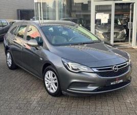 ② OPEL ASTRA SPORTS TOURER//ESSENCE/EURO 6B — OPEL — 2EMEMAIN
