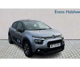 1.2 PURETECH PLUS 5DR 2023