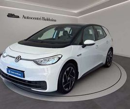 VOLKSWAGEN ID.3 58 KWH PRO PERFORMANCE