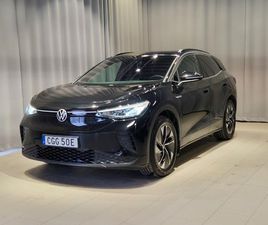 PRO PERFORMANCE | 204HK