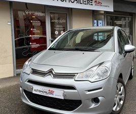 CITROEN C3 1.2 PURETECH 82 VITAMINE *1ERE MAIN/ DISTRIBUTION OK*