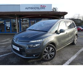 II 1.6 BLUEHDI 120 S&S INTENSIVE EAT6