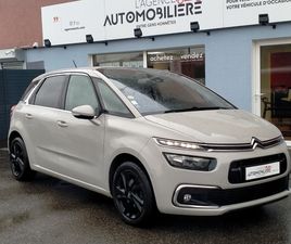 CITROEN C4 SPACETOURER SPACETOURER BLUEHDI 130CH S&S SHINE