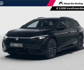 VOLKSWAGEN ID.7 - PRO S LIMITED EDITION 86 KWH ACCU, 286 PK · DRAADLOZE TELEFOONLADER · RONDOMZICHTCAMERA ·