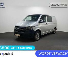 VOLKSWAGEN TRANSPORTER T6.1 VOLKSWAGEN TRANSPORTER - 2.0 TDI L2H1 32 DC HIGHLINE 150 PK AUTOMAAT | NAVIGATIE | TREKHAAK (AFNEEMBAAR) | ADAPTIEV