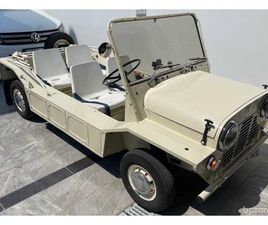 CARS CLASSIC 0,8L 1968