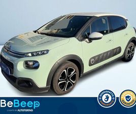 1.2 PURETECH SHINE 82CV