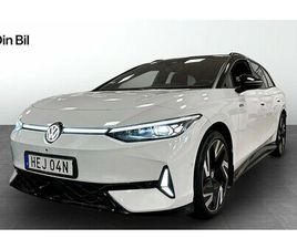 VOLKSWAGEN ID.7 TOURER GTX 86KWH EDITION DRAG PANORAMA 21