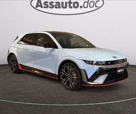 84 KWH N PERFORMANCE