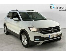 VOLKSWAGEN T-CROSS TSI APP-CONNECT & 2-ZONS KLIMAT