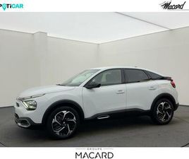 1.2 PURETECH 130CH S&S MAX