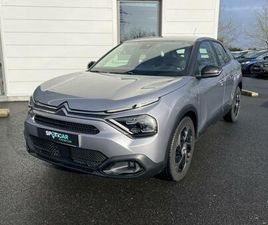 PURETECH 130CH S&S FEEL PACK