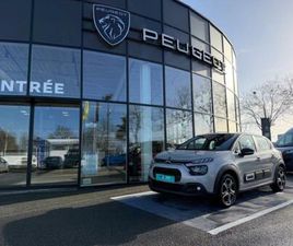 CITROEN C3 1.5 BLUEHDI 100CH S&S PLUS