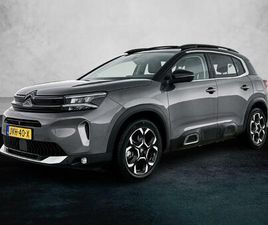 SUV SHINE 1.6 PLUG-IN HYBRID 225PK AUTOMAAT | LAGE