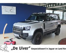 LAND ROVER DEFENDER D240 110 S 7 SEATER INCL. BTW / BPM GEEL KENTEKEN „DE UIVER” SPECIAL LIER
