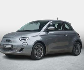 E BUSINESS LAUNCH EDITION 42 KWH CAMERA | ALL-SEASON