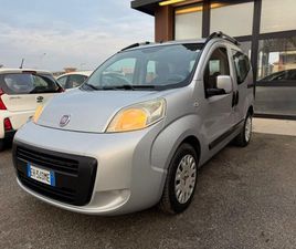QUBO 1.3 MJT 16V 75CV MYLIFE E5