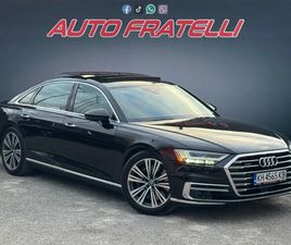 AUDI A8 L 60 TFSI L 60TFSI 4.0T V8 ЛИЗИНГ * БАРТЕР