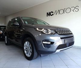 LAND ROVER DISCOVERY SPORT JULHO/17