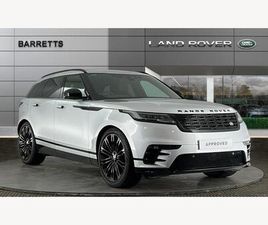 2.0 P250 DYNAMIC HSE AUTO 4WD EURO 6 (START/STOP) 5DR