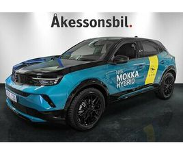 OPEL MOKKA HYBRID 145 AUT GS DEMO