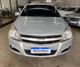 CHEVROLET VECTRA ELEGAN. 2.0 MPFI 8V FLEXPOWER MEC