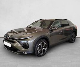 HYBRID 225 E-EAT8 SHINE PACK